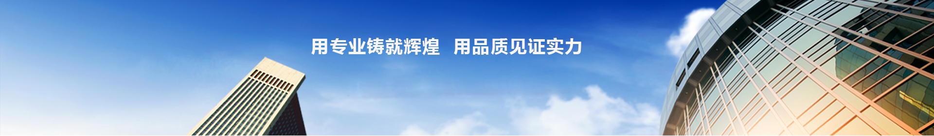 直膨式空調(diào)機(jī)組的主要技術(shù)特點(diǎn)您了解嗎？_熱水暖風(fēng)機(jī)_蒸汽暖風(fēng)機(jī)_熱水風(fēng)幕機(jī)_山東宇捷空調(diào)設(shè)備有限公司